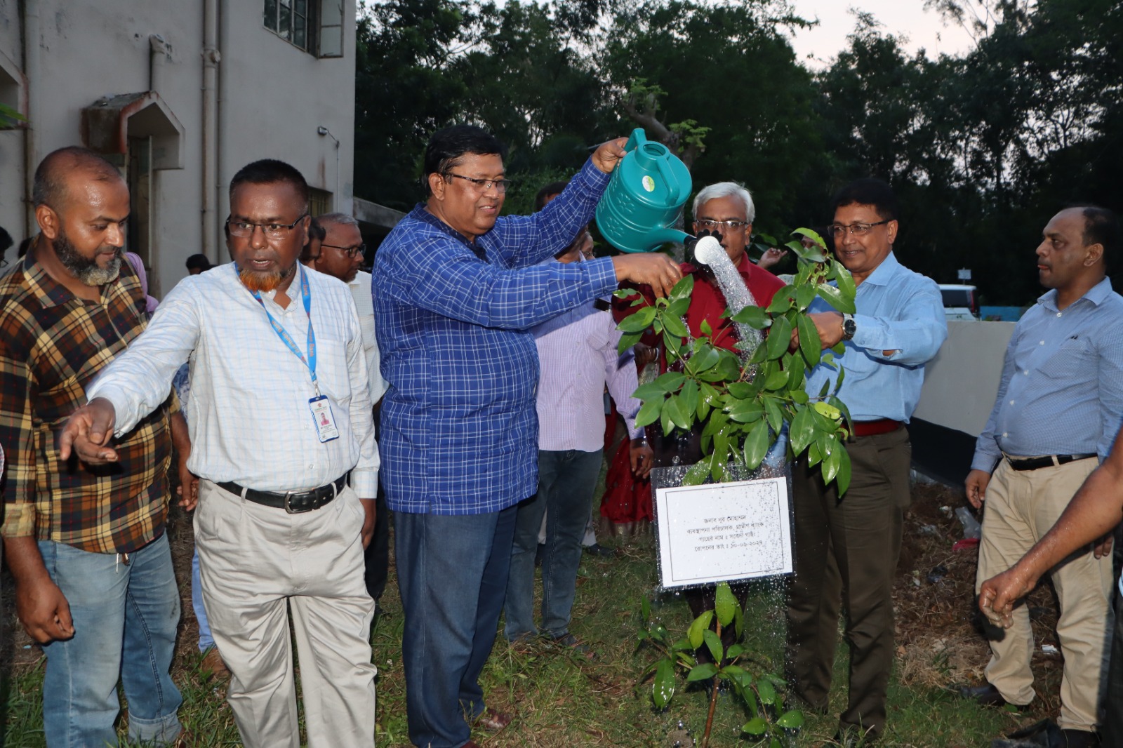 Zone Visit Kurigram with Tree plantation